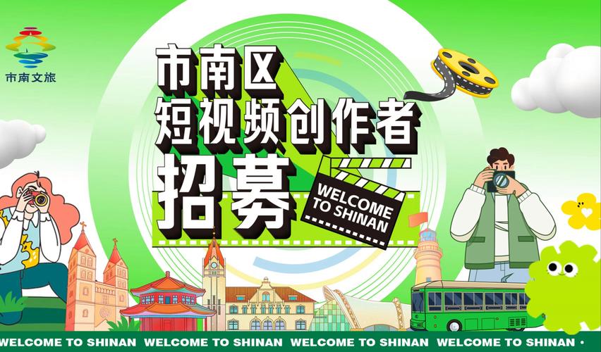 视频平台招聘,岗位需求与薪资匹配吗?-图3 视频平台招聘,岗位需求与薪资匹配吗?-图3