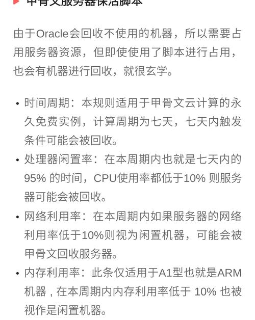 如何知道自己的vps php版本-图1 如何知道自己的vps php版本-图1