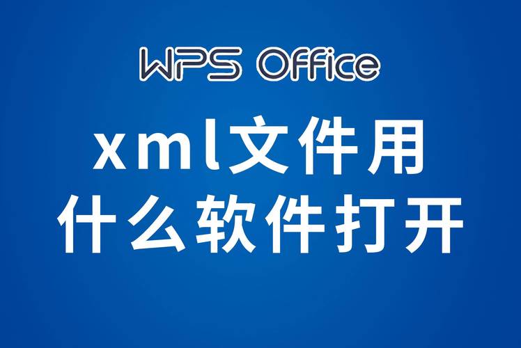 jsp如何将数据存为xml?-图3 jsp如何将数据存为xml?-图3