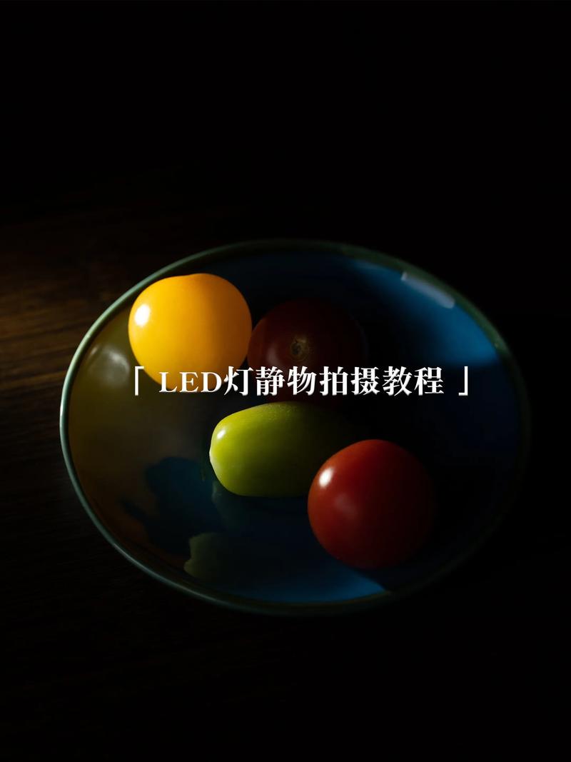 抖音拍摄补光怎么关?-图3 抖音拍摄补光怎么关?-图3