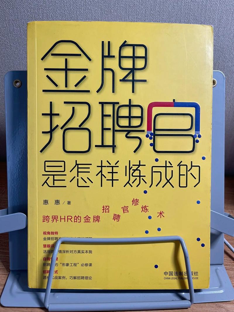 金牌课堂招聘,哪些岗位最值得投?-图2 金牌课堂招聘,哪些岗位最值得投?-图2