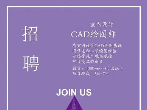 AI招聘真能公平高效,还是暗藏偏见风险?-图2 AI招聘真能公平高效,还是暗藏偏见风险?-图2