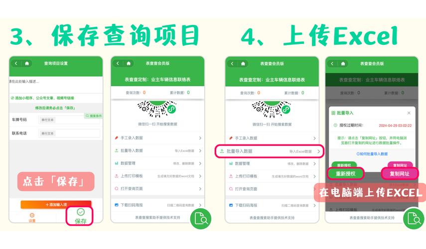 如何查清网站背后的提供者?-图2 如何查清网站背后的提供者?-图2