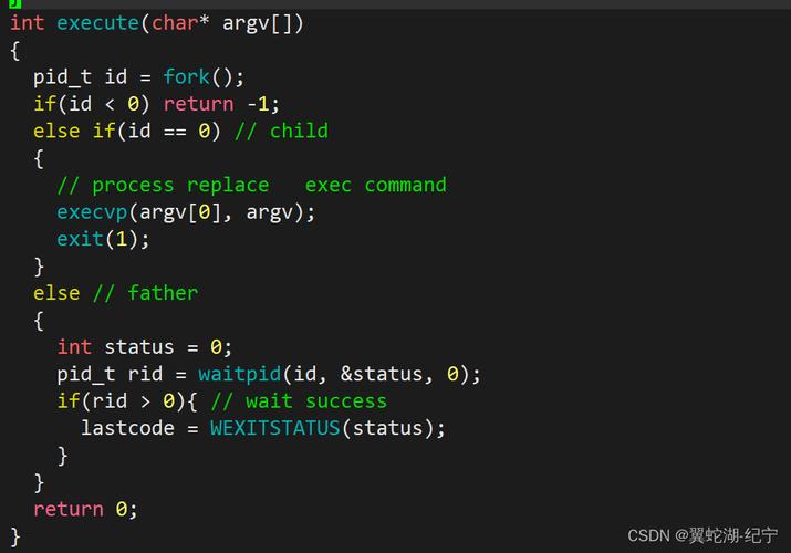 Unix shell常用命令有哪些必备技巧?-图2 Unix shell常用命令有哪些必备技巧?-图2