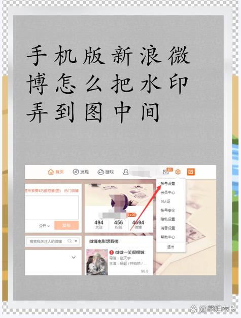 手机客户端开发流程与难点是什么?-图2 手机客户端开发流程与难点是什么?-图2