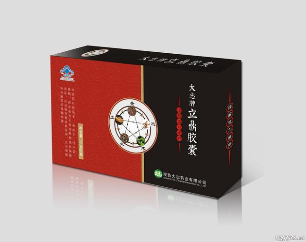 立鼎胶囊效果真的好吗?-图3 立鼎胶囊效果真的好吗?-图3