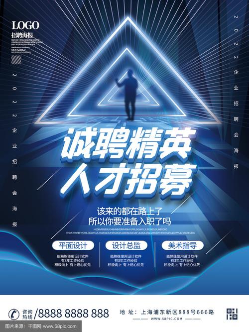 正则科技招聘什么岗位?薪资多少?-图3 正则科技招聘什么岗位?薪资多少?-图3
