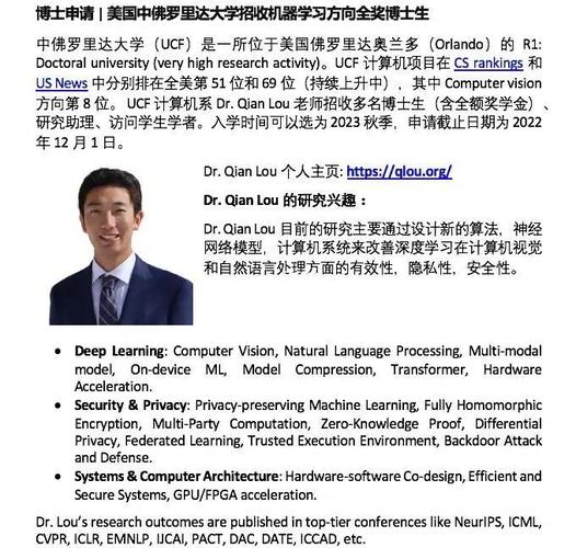 UC运营招聘,需具备哪些核心能力?-图1 UC运营招聘,需具备哪些核心能力?-图1