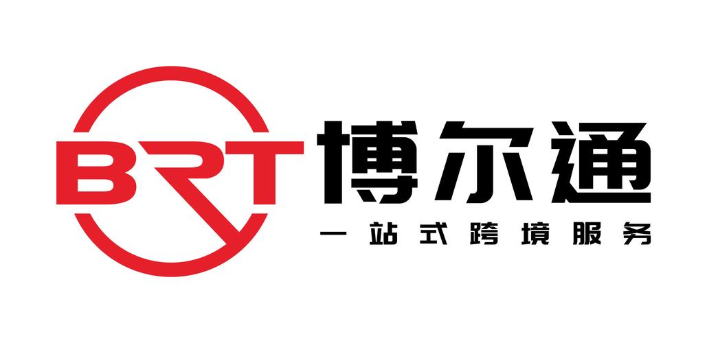 天津BSI招聘什么岗位？要求有哪些？-图3