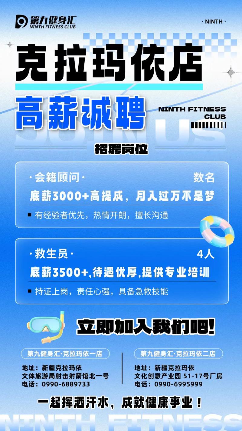 SAPMM顾问招聘，核心要求与发展路径如何？-图3