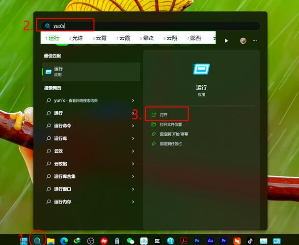 联想adb命令刷机工具怎么用?-图1 联想adb命令刷机工具怎么用?-图1