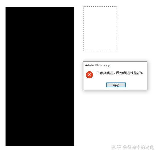 粘贴命令为何无法执行?-图1 粘贴命令为何无法执行?-图1