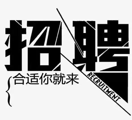 KBE开发招聘,岗位需求与技能要求如何?-图2 KBE开发招聘,岗位需求与技能要求如何?-图2