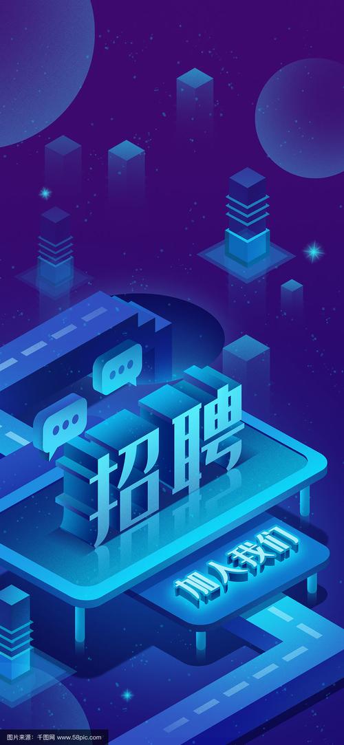 RF D招聘,急招还是难招?-图3 RF D招聘,急招还是难招?-图3