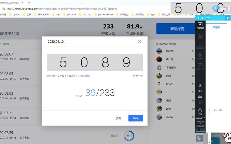 js横向滚动条如何实现居中?-图1 js横向滚动条如何实现居中?-图1