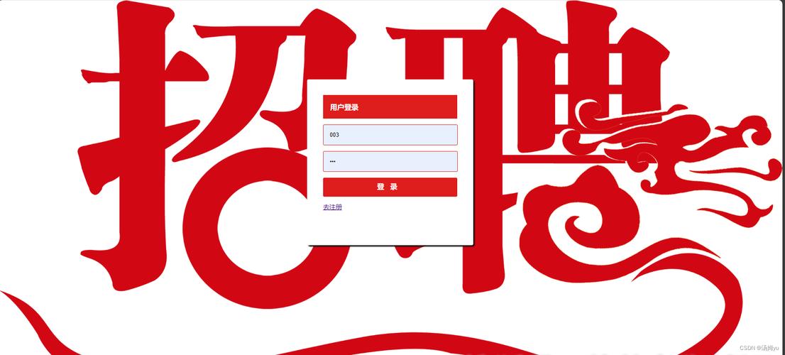 Python新人招聘,如何快速匹配合适岗位?-图2 Python新人招聘,如何快速匹配合适岗位?-图2