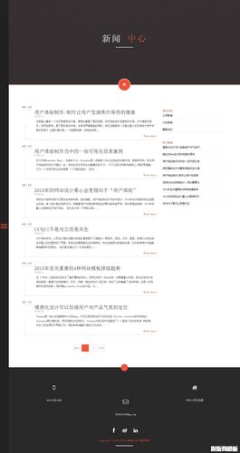 织梦如何实现金币下载功能?-图1 织梦如何实现金币下载功能?-图1