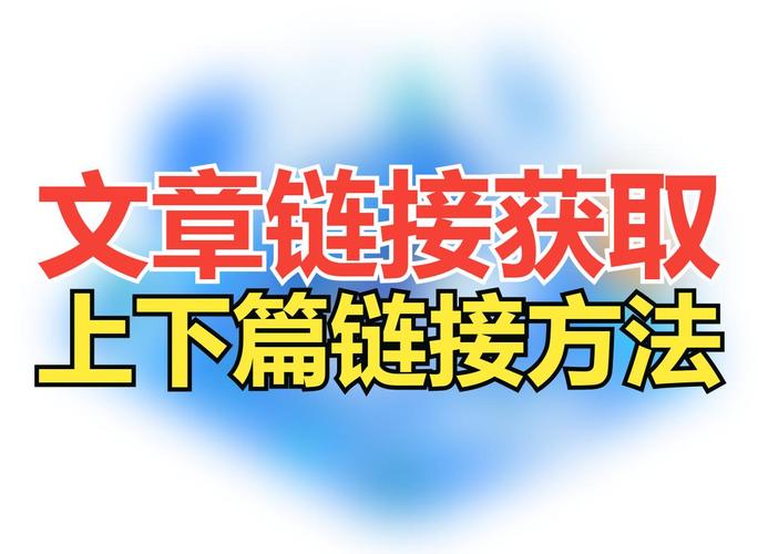dedecms如何调用枚举内容?-图3 dedecms如何调用枚举内容?-图3