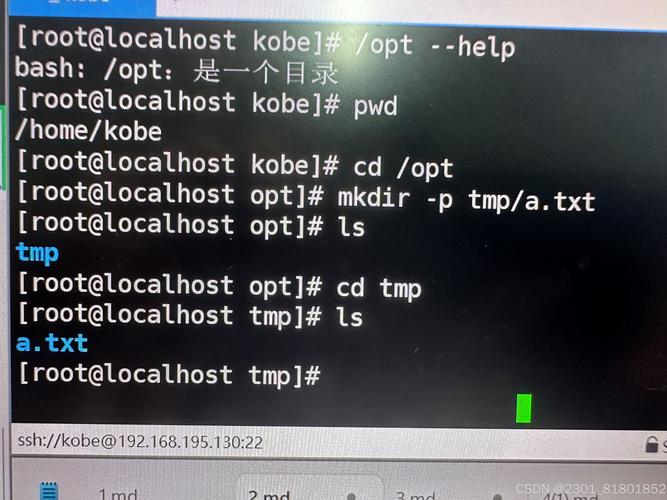 Oracle链接数据库命令有哪些?-图2 Oracle链接数据库命令有哪些?-图2