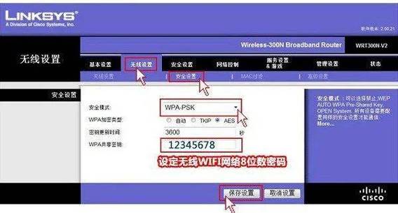 思科路由器关机命令是什么?-图1 思科路由器关机命令是什么?-图1