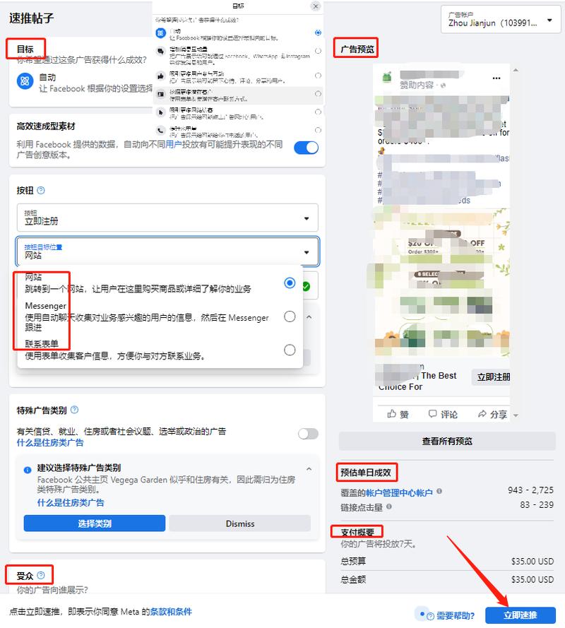 如何高效获取有效客户询盘?-图3 如何高效获取有效客户询盘?-图3