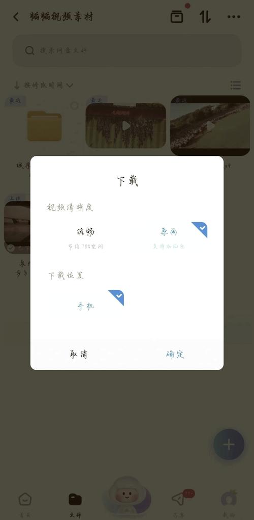 百度如何快速收录网站内页?-图1 百度如何快速收录网站内页?-图1