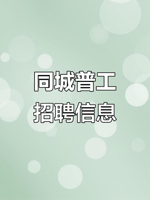 武汉前端招聘,薪资多少?要求如何?-图3 武汉前端招聘,薪资多少?要求如何?-图3