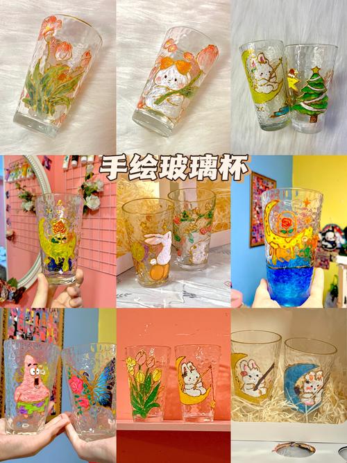 PS如何绘制通透玻璃杯?-图1 PS如何绘制通透玻璃杯?-图1