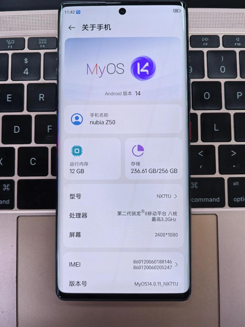 努比亚Z5为何显示无命令?-图1 努比亚Z5为何显示无命令?-图1