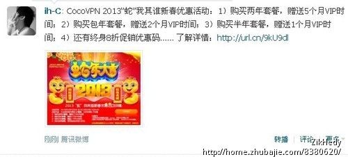 腾讯通用代码如何复制?-图2 腾讯通用代码如何复制?-图2