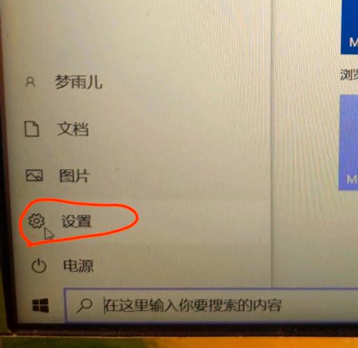 如何彻底禁止调用IE浏览器?-图1 如何彻底禁止调用IE浏览器?-图1