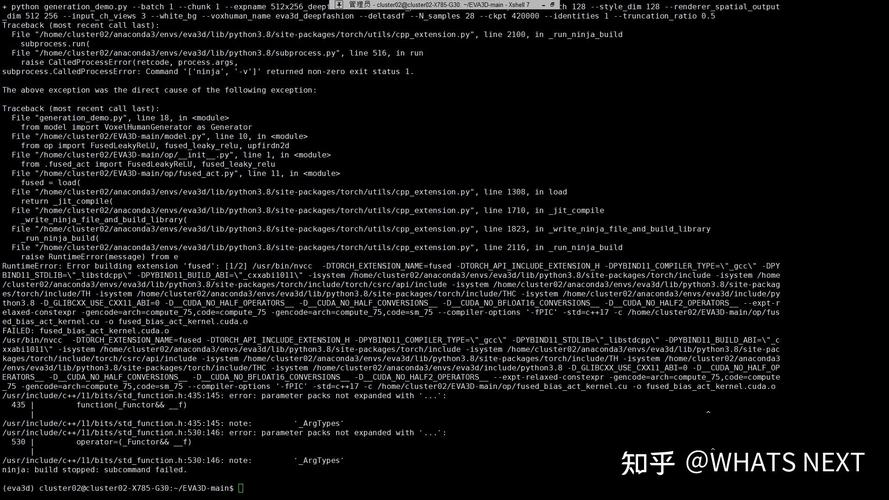 服务器内存查看命令有哪些?-图2 服务器内存查看命令有哪些?-图2