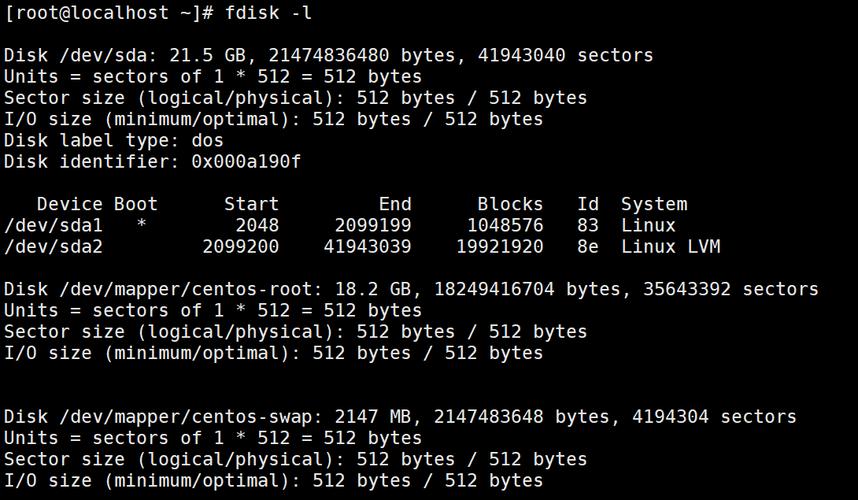 Linux查看磁盘大小命令有哪些?-图2 Linux查看磁盘大小命令有哪些?-图2
