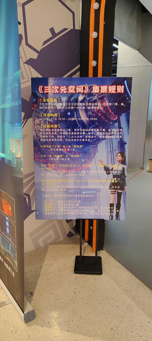 VR招聘骗局频发,如何识破?-图2 VR招聘骗局频发,如何识破?-图2