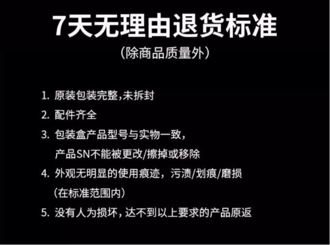 罗技G500s命令如何设置自定义功能?-图3 罗技G500s命令如何设置自定义功能?-图3