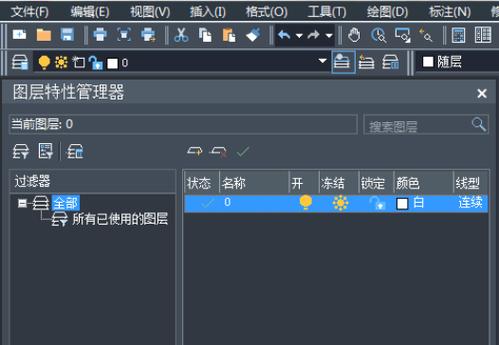CAD图层编辑器命令怎么用?-图3 CAD图层编辑器命令怎么用?-图3