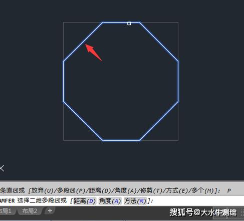 CAD倒角命令用不了怎么办?-图3 CAD倒角命令用不了怎么办?-图3