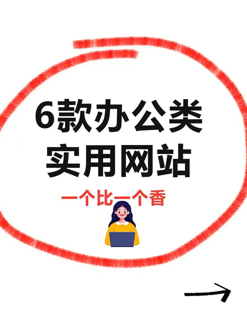 懒人设计网站使用如何?-图2 懒人设计网站使用如何?-图2