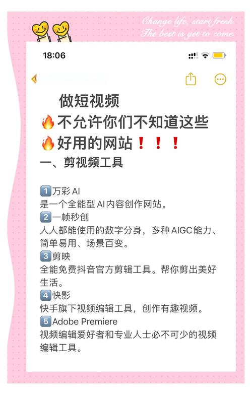 如何做网站宣传片?关键步骤有哪些?-图3 如何做网站宣传片?关键步骤有哪些?-图3