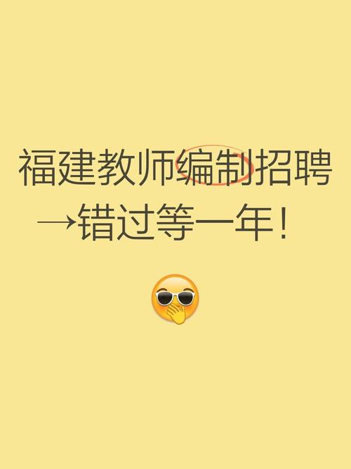 错过招聘电话怎么办?-图3 错过招聘电话怎么办?-图3