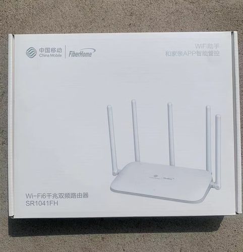 烽火路由器常用查看命令有哪些?-图1 烽火路由器常用查看命令有哪些?-图1