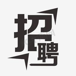 HDD设计招聘，项目经验与技能哪个更重要？-图2