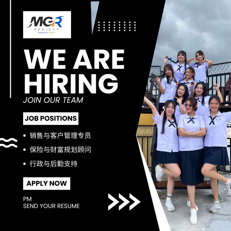 MGF Sourcing招聘什么岗位?-图2 MGF Sourcing招聘什么岗位?-图2