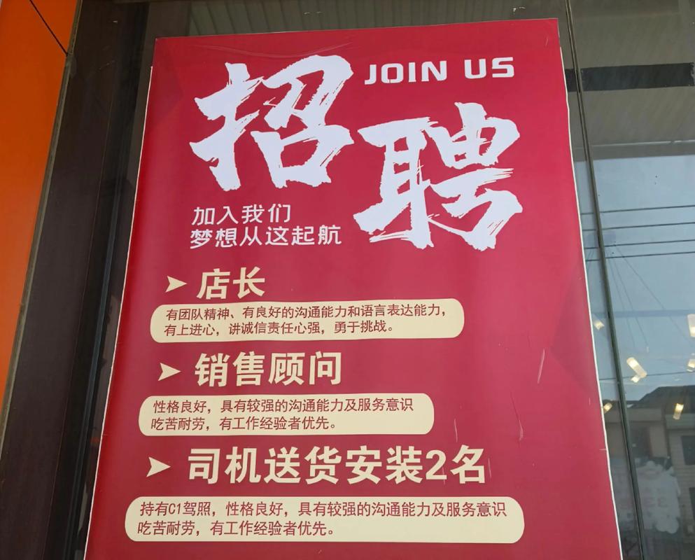 计兮招聘,哪些岗位在招?-图3 计兮招聘,哪些岗位在招?-图3