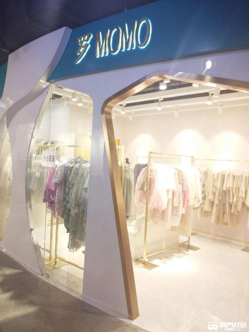 西安momo招聘什么岗位?薪资待遇如何?-图2 西安momo招聘什么岗位?薪资待遇如何?-图2
