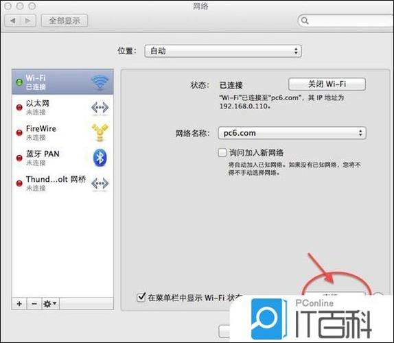 命令改IP地址的步骤是什么?-图1 命令改IP地址的步骤是什么?-图1