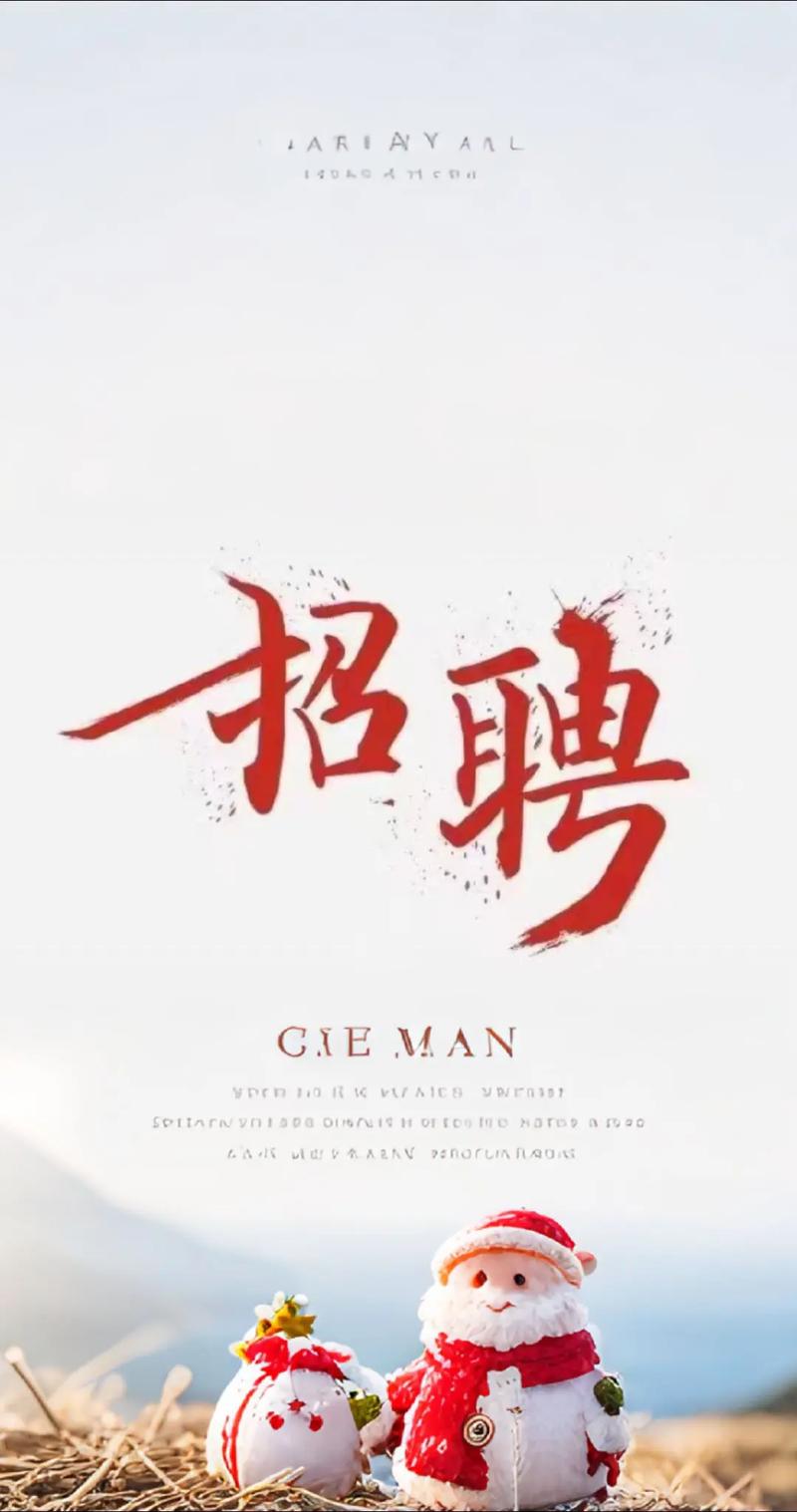 k少招什么岗?要求多少薪资?-图1 k少招什么岗?要求多少薪资?-图1