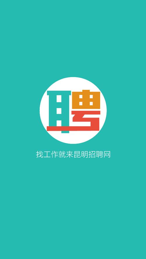 LTE网络招聘,什么岗位最缺人?-图3 LTE网络招聘,什么岗位最缺人?-图3