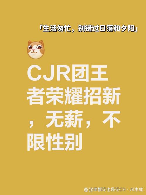 阿里竞技招聘，招什么人才？有何独特优势？-图3