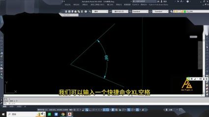 CAD画线角度命令怎么用?-图3 CAD画线角度命令怎么用?-图3